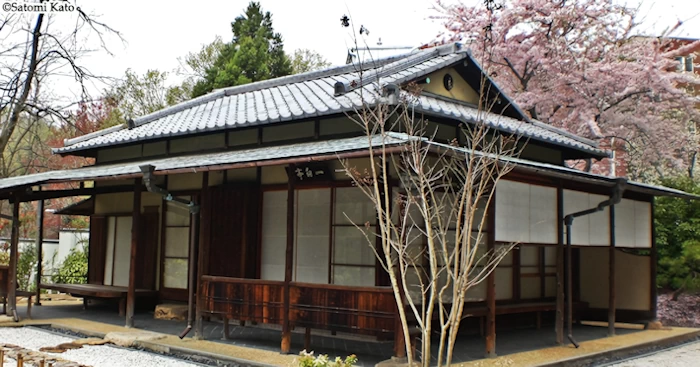 Ippakutei Tea House (Old Ambassador's Residence) (DUP) | Japanese-City.com