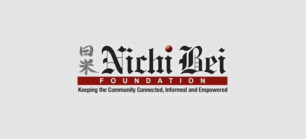 Nichi Bei Foundation | Japanese-City.com