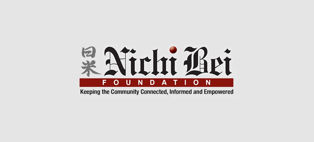 Nichi Bei Foundation (Est. 1899) | Japanese-City.com