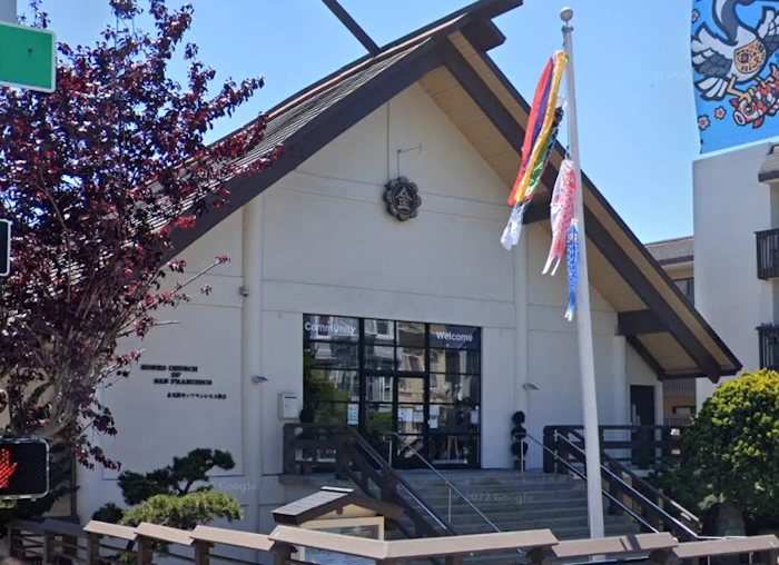 Konko Church of San Francisco | Japanese-City.com