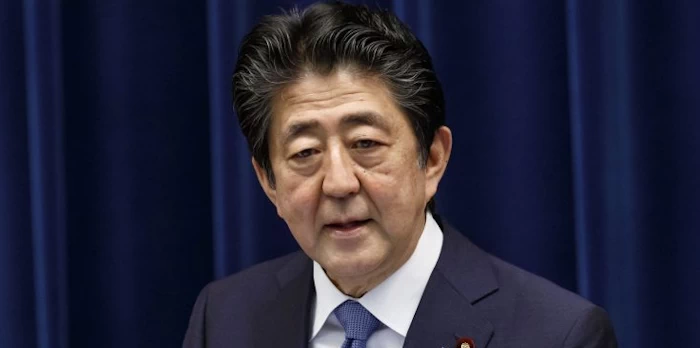 Shinzō Abe  | Japanese-City.com