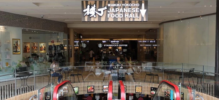 Waikiki Yokocho  - Waikiki Shopping Plaza (Japanese 'Side Street' Dining Concept to Tourism Hotspot) | Japanese-City.com