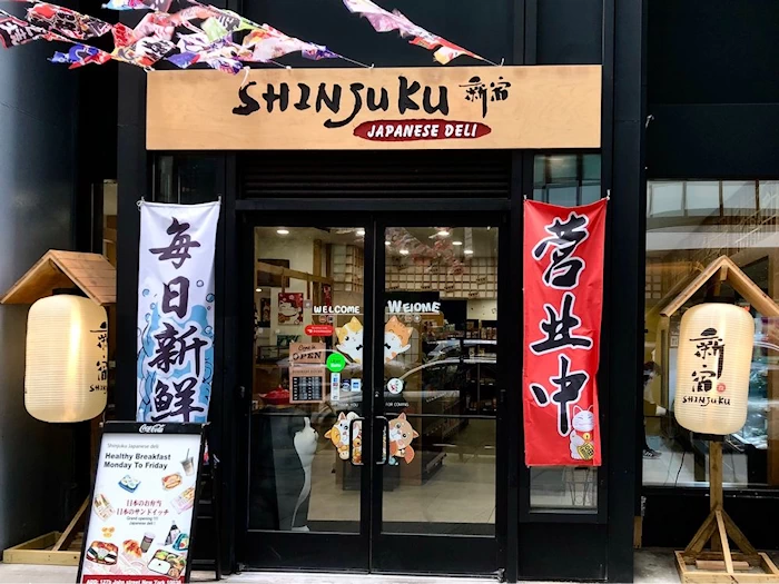 Shinjuku Japanese Deli | Japanese-City.com