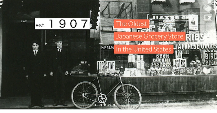 Katagiri Japanese Grocery Store (Opened 1907) | Japanese-City.com