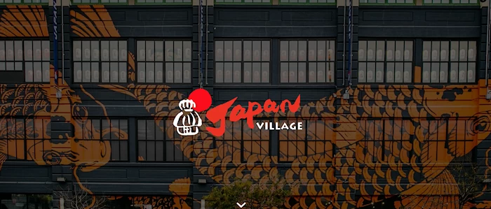 Japan Village (Made Up of a Japanese Marketplace) | Japanese-City.com