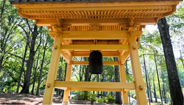 Carter Center to Dedicate New Japanese Peace Bell (1820) [Video] | Japanese-City.com