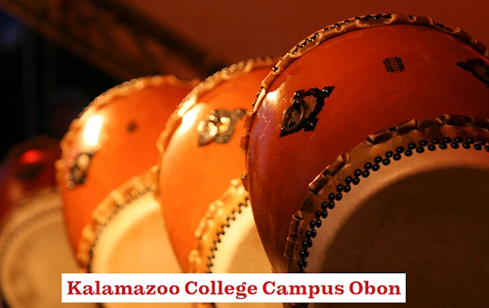 Kalamazoo College Quad | Japanese-City.com