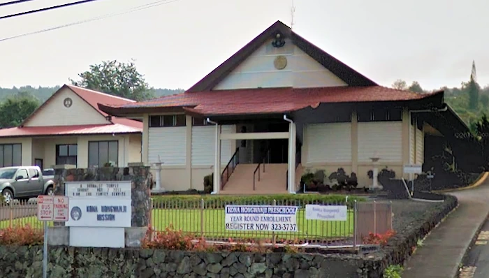 Kona Hongwanji Mission Buddhist Temple | Japanese-City.com