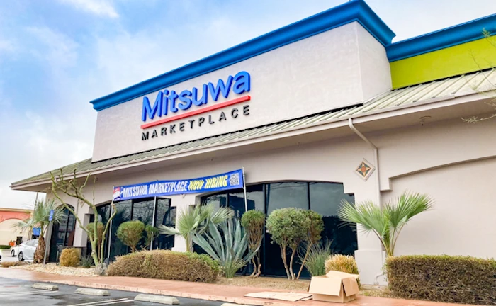 Mitsuwa Marketplace, Northridge | Japanese-City.com