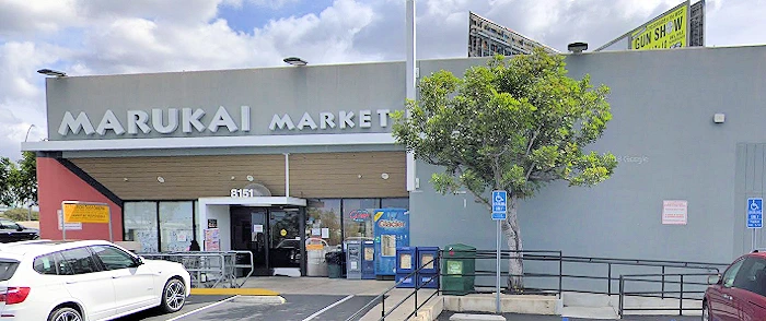 Tokyo Central (Marukai), San Diego | Japanese-City.com
