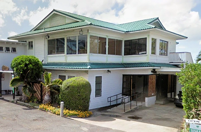 Natsunoya Tea House (Est. 1921) Hawaii's Century-Old Japanese Tea House | Japanese-City.com