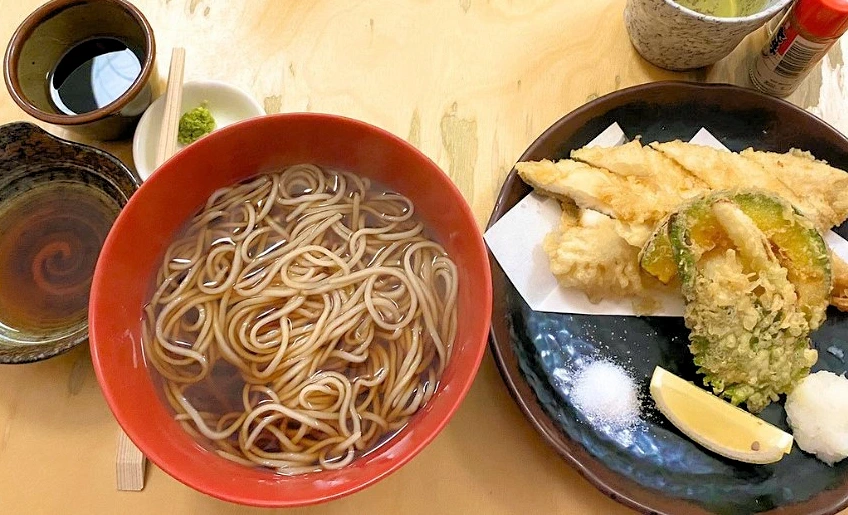 Otakfuku | Japanese-City.com