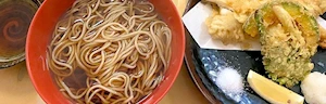 Otakfuku 