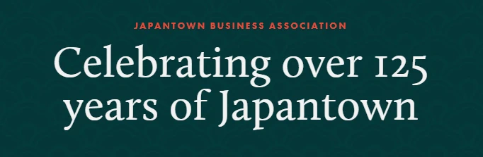 Japantown, San Jose Walk - Japantown Business Association & Japantown Cultural Society