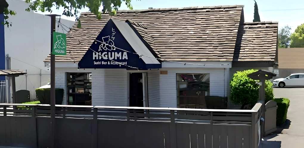 Higuma Japanese Restaurant | Japanese-City.com