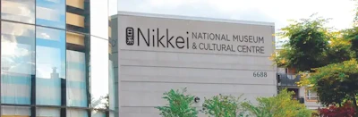 Nikkei National Museum & Cultural Centre 