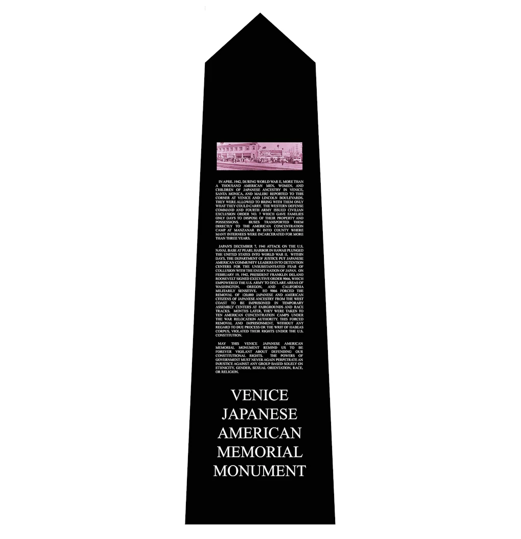 Venice Japanese American Memorial Monument (Est. 2017) | Japanese-City.com