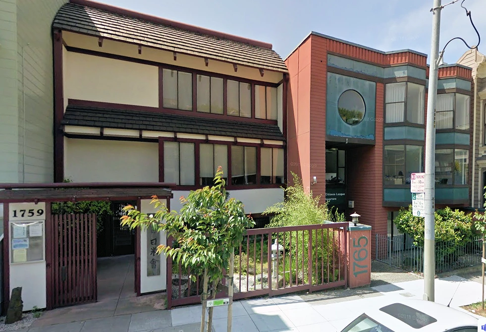 Japanese American Association of Northern California (JAANC) (Est. 1895) | Japanese-City.com