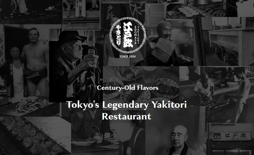 2024 Oct 18 Opening!  'Established in 1924',  A Taste of  Tokyo's Legendary Grilled Chicken Comes to San Francisco, Japantown