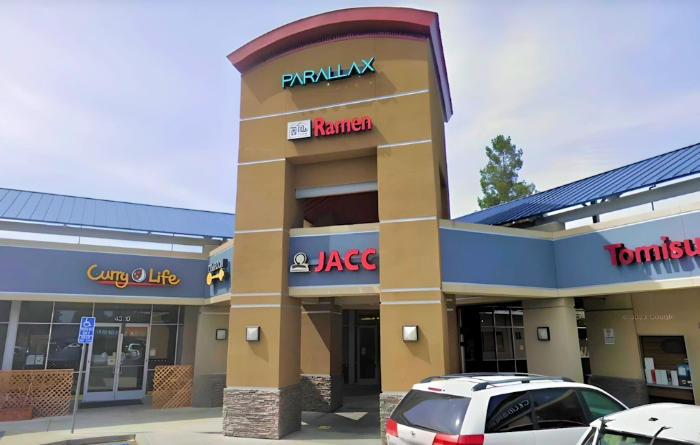 Japanese Art & Cultural Center, San Jose | Japanese-City.com