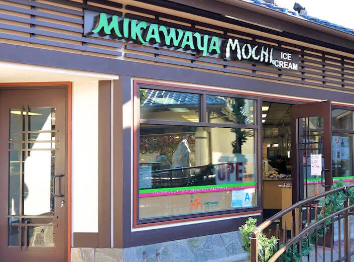 Mikawaya Mochi Ice Cream | Japanese-City.com