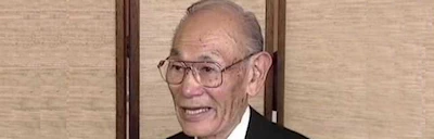 Fred Korematsu