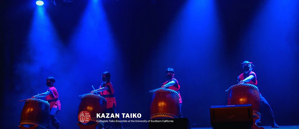 USC Kazan Taiko | Japanese-City.com
