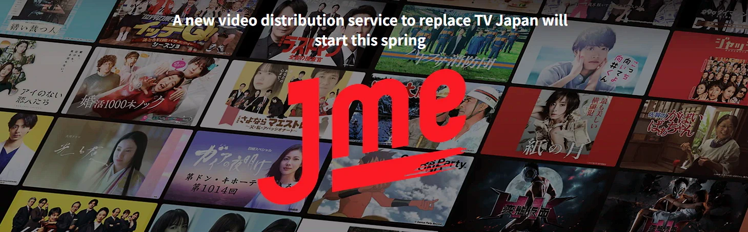 JME (Previous Named: TV Japan) | Japanese-City.com