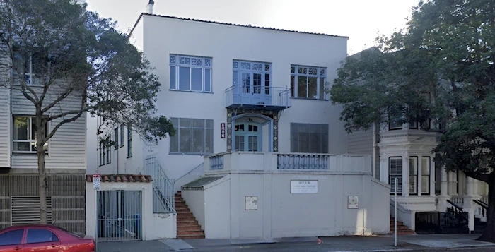Kinmon Gakuen ('門学') or Golden Gate Institute (Est. 1911) | Japanese-City.com