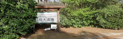 Mobile Japanese Garden