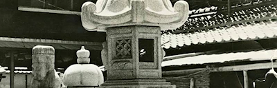 Japanese “Kasuga” Stone Lantern (Eight-Foot Tall, 3,921-Pound) at Dodger Stadium  