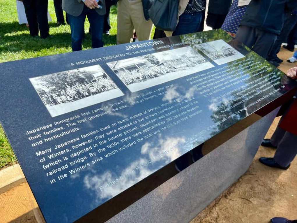 Dedication of the Japantown Monument at Winter’s Community Center, Rotary Park, Winters. | Japanese-City.com