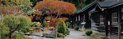 Nikkei Memorial Internment Centre 