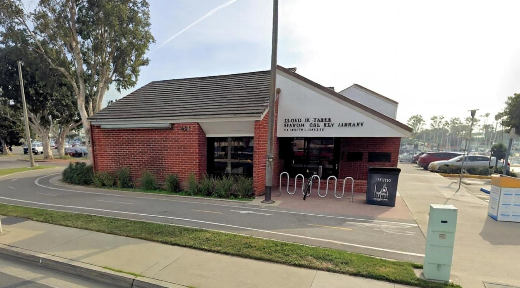 Lloyd Taber Library-Marina del Rey Library | Japanese-City.com