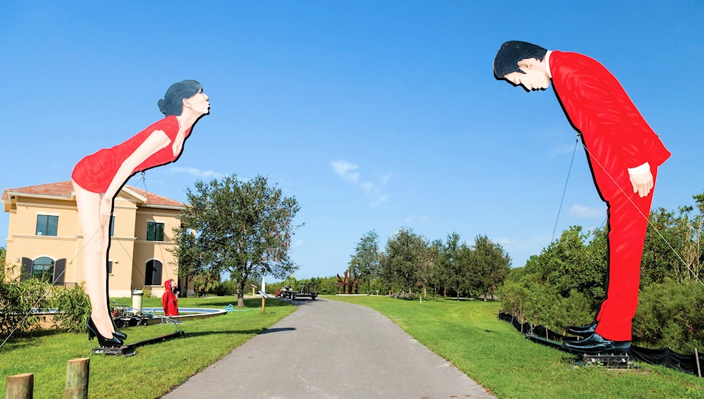 Peace River Botanical & Sculpture Gardens | Japanese-City.com