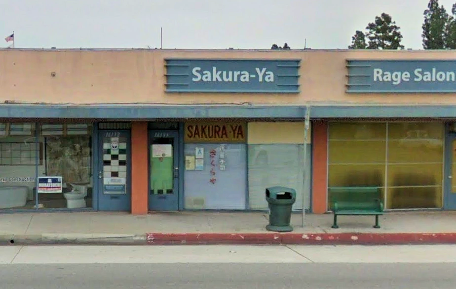 Sakuraya (Since 1960, Artisanal Japanese Pastries & Traditional Confectionaries Hand-Made Fresh Daily, the Traditional Way) | Japanese-City.com