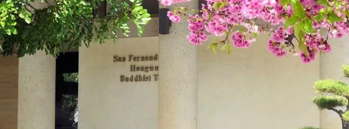 San Fernando Valley Hongwanji Buddhist Temple | Japanese-City.com