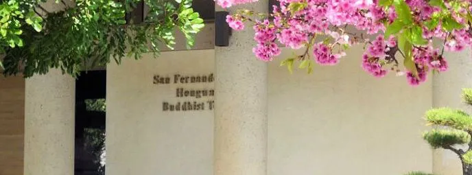 2017 Bon Odori Practice - San Fernando Valley Hongwanji Buddhist Temple (Tu/Th)