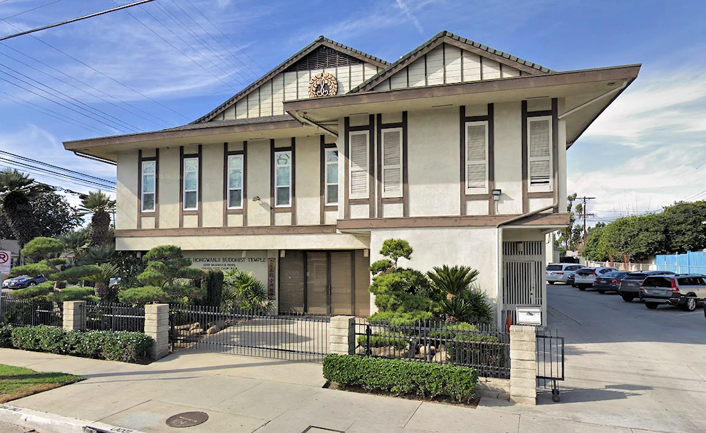 Venice Hongwanji Buddhist Temple (VHBT) | Japanese-City.com