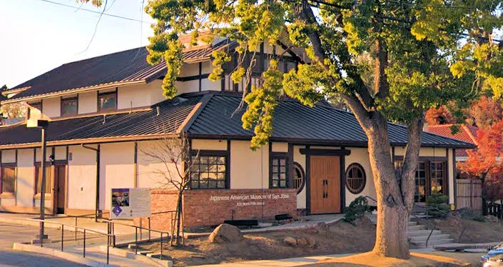 Japanese American Museum of San Jose (JAMSJ) | Japanese-City.com