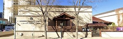 Japanese events venues location festivals Denver Buddhist Temple - Sakura Square Plaza