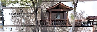 Japanese events festivals 2024 Denver Obon Festival (Bon Odori) Denver Buddhist Temple 