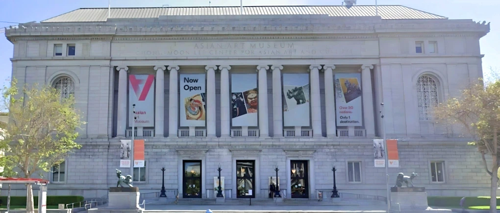 28th Annual 2014 Japanese New Year Bell Ringing Ceremony - Asian Art Museum