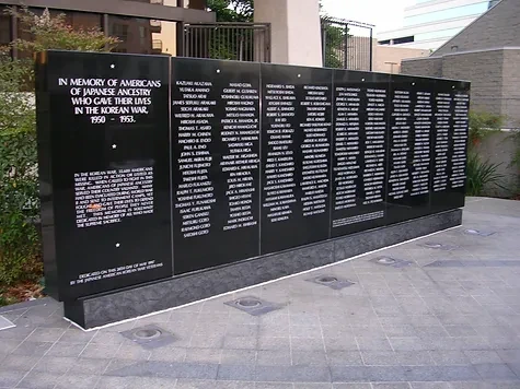 National Japanese American Veterans Memorial Court | Japanese-City.com