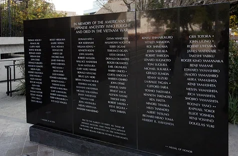 National Japanese American Veterans Memorial Court | Japanese-City.com