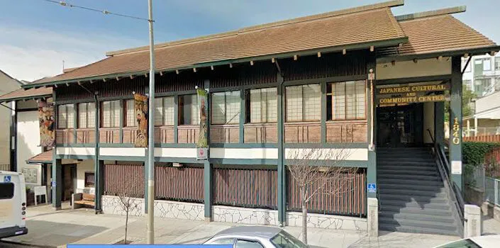 Japanese Cultural & Community Center of North Calif - JCCCNC (Main) | Japanese-City.com