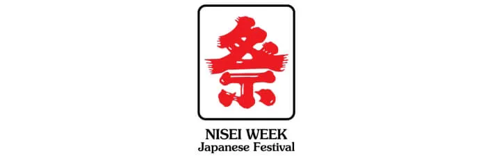 *70th Annual Nisei Week Japanese Festival