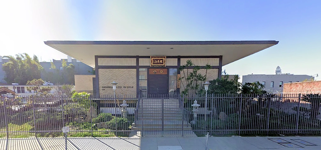 2014 56th Zenshuji Soto Mission Annual Obon Matsuri - Los Angeles (2 Days) [Confirmed] | Japanese-City.com