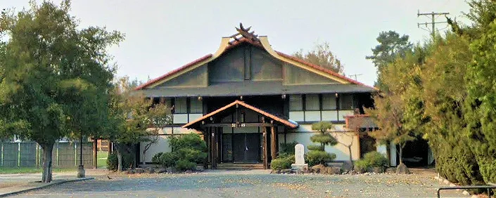 Diablo Japanese American Club | Japanese-City.com