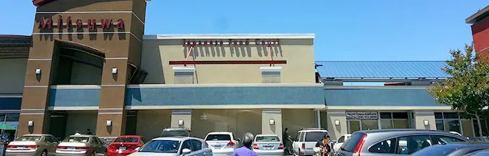 Mitsuwa Marketplace. San Jose | Japanese-City.com